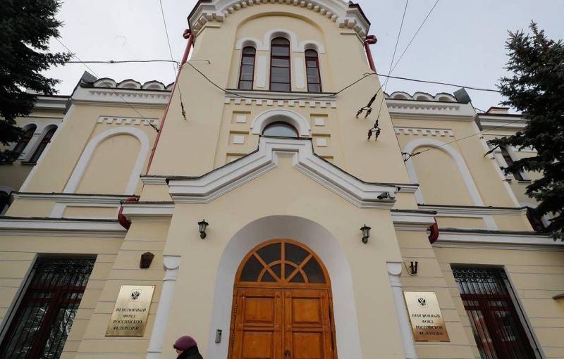 ПФР приступил к авансированию выплаты пенсий за январь