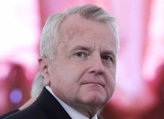 Посол США отказался от предложения МИД РФ привиться российской вакциной