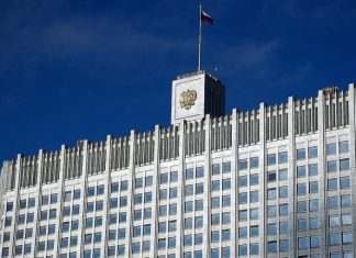 Правительство выделило 2,5 млрд рублей на поддержку бюджетов регионов