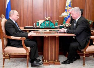 Путин: возможность индексации пенсий для работающих требует дополнительного рассмотрения