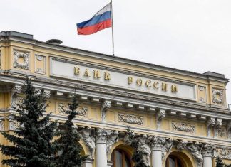 РБК: ЦБ подготовил законопроект об ограничениях для неопытных инвесторов