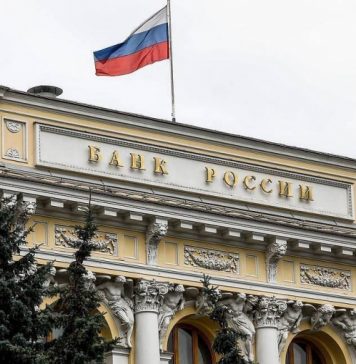 РБК: ЦБ подготовил законопроект об ограничениях для неопытных инвесторов