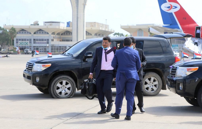 Reuters: в районе президентского дворца в Адене прогремел взрыв

