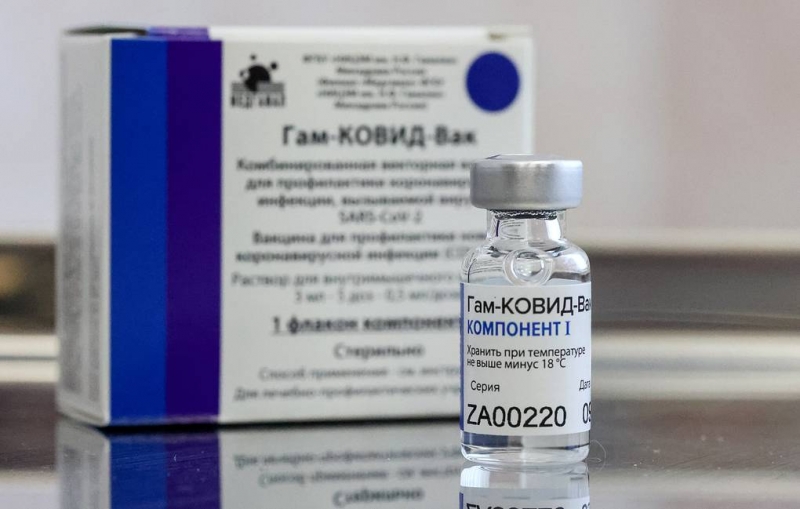 РФПИ опроверг информацию об отказе Венгрии от вакцины "Спутник V"