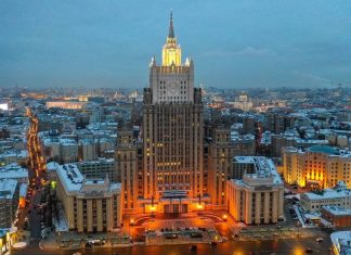 Россия объявила персоной нон грата помощника военного атташе Болгарии