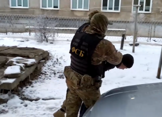 Суд в Тамбове арестовал 17-летнего подростка, готовившего теракт