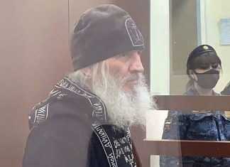 Суд заключил под стражу бывшего схимонаха Сергия
