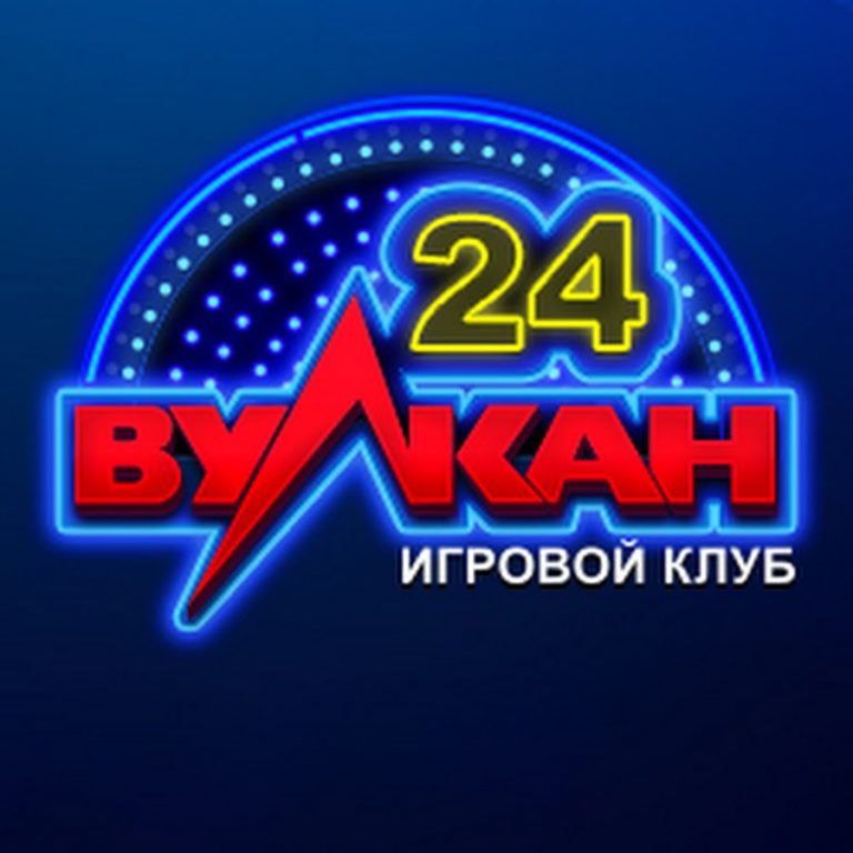 онлайн казино вулкан 24 бонус