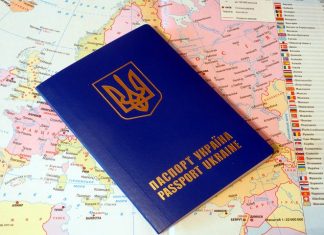 Помощь в оформлении загранпаспорта в Киеве