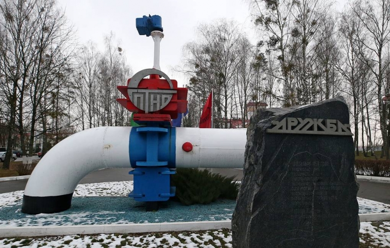 Белоруссия перекрыла транзит нефти по южной ветке "Дружбы"