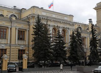 ЦБ предупредил россиян о новой схеме телефонного мошенничества