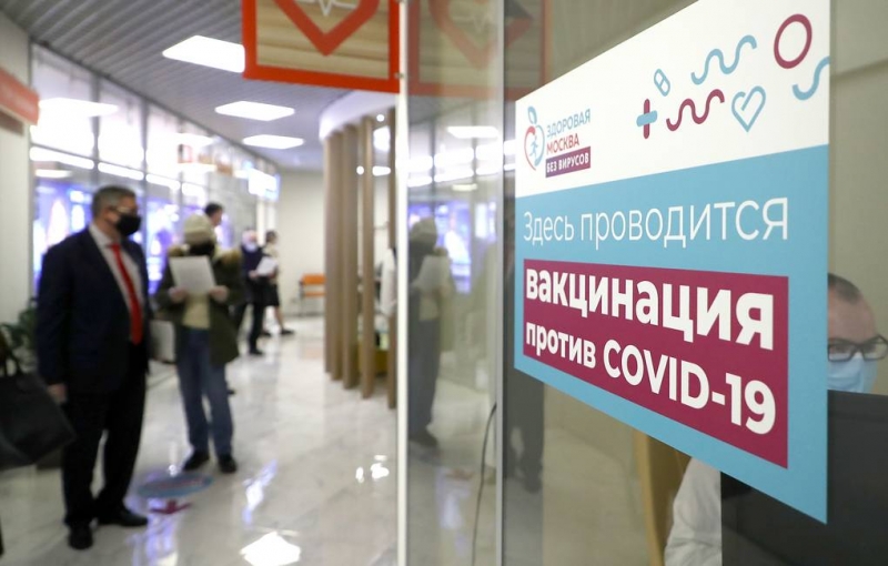 Эксперт Роспотребнадзора рассказал, когда можно вакцинироваться перенесшим коронавирус

