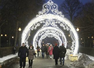 Гидрометцентр рассказал, когда в Москву вернется зимняя погода