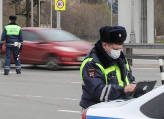 Глава ГИБДД Москвы Юрий Дроганов уволен с должности