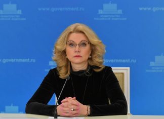Голикова назвала маловероятным введение международного сертификата о вакцинации от COVID