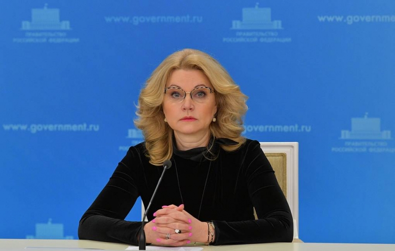 Голикова назвала маловероятным введение международного сертификата о вакцинации от COVID

