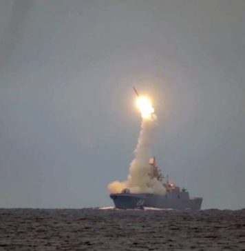 Госиспытания ракеты «Циркон» завершатся в 2021 году