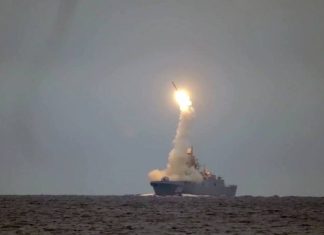 Госиспытания ракеты «Циркон» завершатся в 2021 году