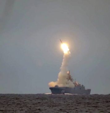 Госиспытания ракеты «Циркон» завершатся в 2021 году