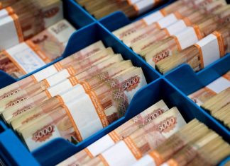 Кабмин сохранил размер максимального пособия по безработице на 2021 год