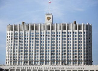 Кабмин установил прожиточный минимум в 2021 году на уровне 11 653 рублей