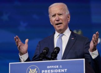 Конгресс США утвердил победу Байдена на президентских выборах