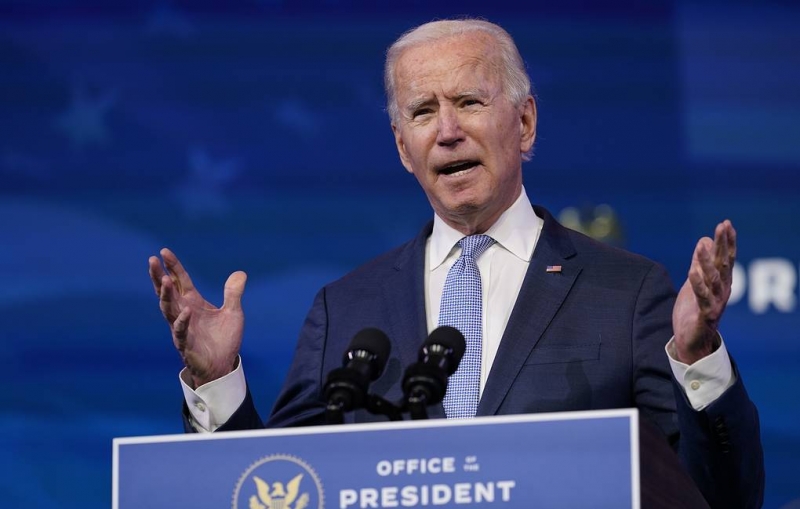 Конгресс США утвердил победу Байдена на президентских выборах