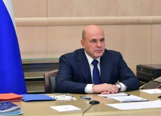 Мишустин утвердил предельную численность госслужащих и фонд оплаты труда