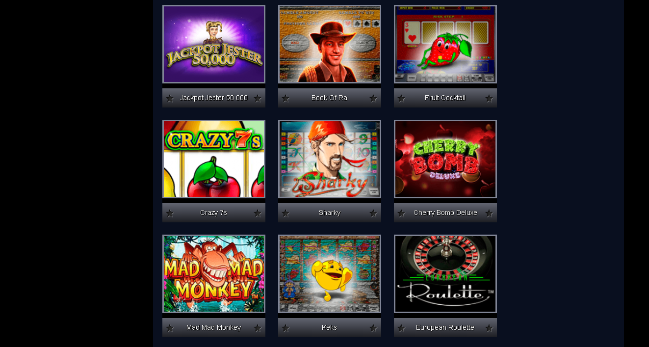 Вулкан Платинум