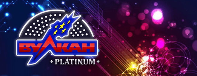 Vulkan Platinum казино