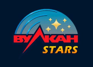 Vulkan Stars: причины популярности Vulkan Stars