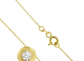 Как выбрать цепочку