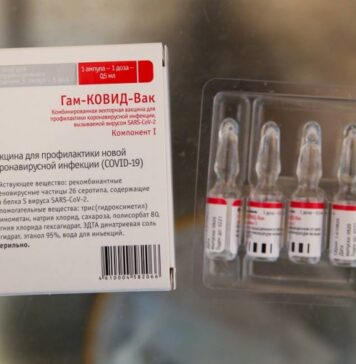 Бахрейн зарегистрировал вакцину «Спутник V»