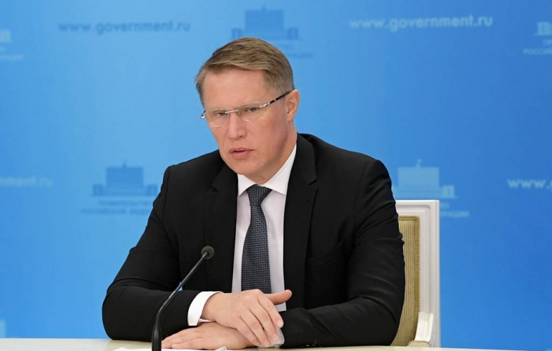 Глава Минздрава заявил о снижении смертности от рака в России