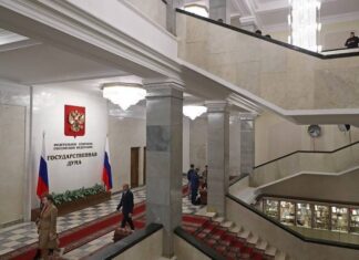 Госдума ввела запрет на высадку из общественного транспорта детей-безбилетников