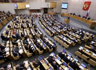 Госдума вводит тюремные сроки за пропаганду наркотиков в интернете