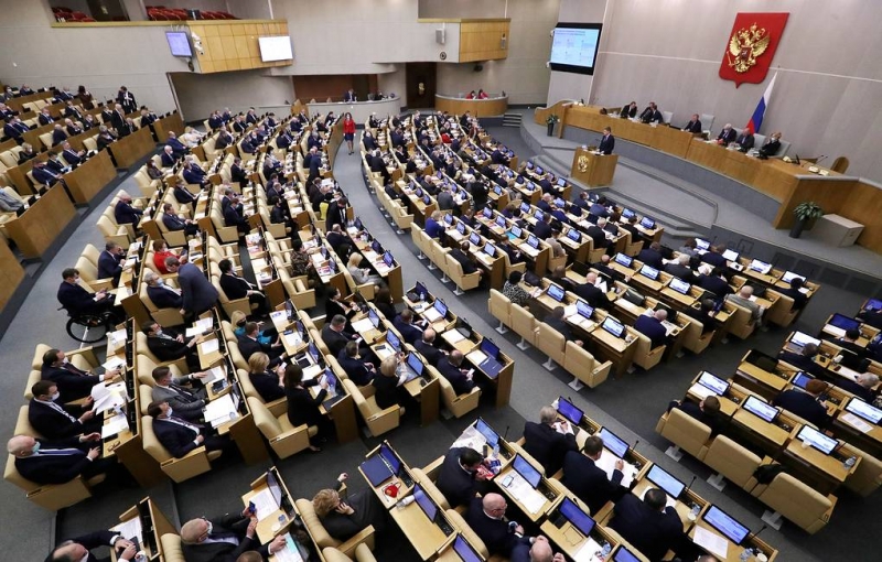 Госдума вводит тюремные сроки за пропаганду наркотиков в интернете

