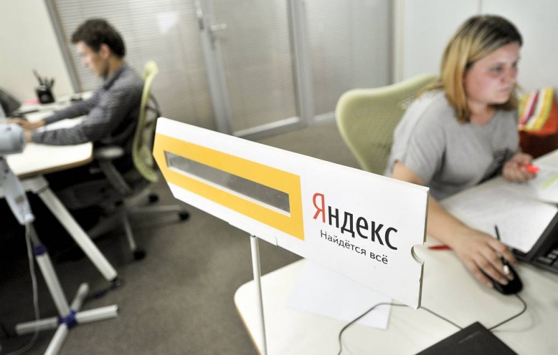 "Яндекс" считает, что исполнение требований ФАС ухудшит качество поиска