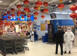 Китай обвинил США в «деструктивности» в ответ на критику в отношении работы ВОЗ в Ухане