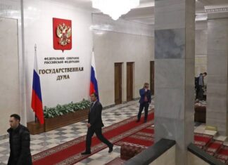 Комитет Думы одобрил снятие возрастных ограничений для назначаемых президентом госслужащих