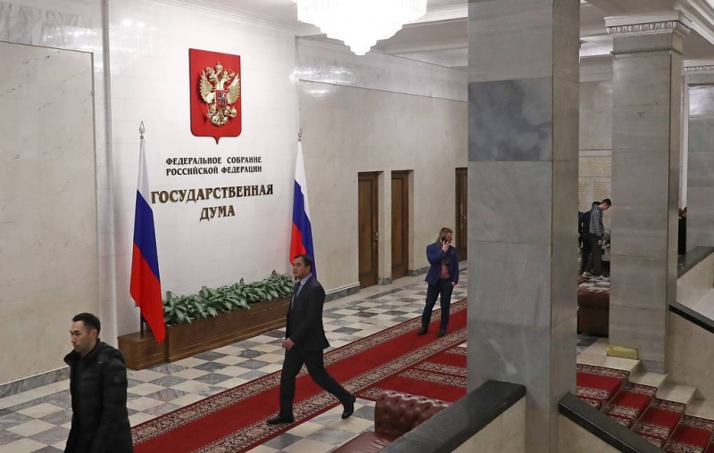 Комитет Думы одобрил снятие возрастных ограничений для назначаемых президентом госслужащих