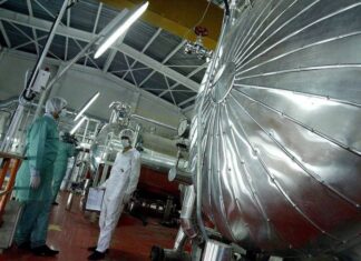 МАГАТЭ не будет иметь доступ к данным камер на ядерных объектах в Иране