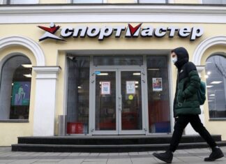 На Украине под санкции подпала сеть магазинов «Спортмастер»