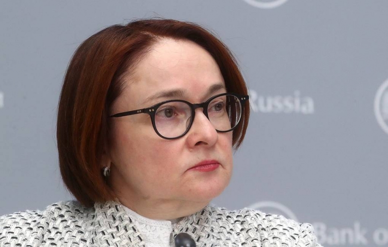 Набиуллина заявила, что потенциал для смягчения денежно-кредитной политики исчерпан