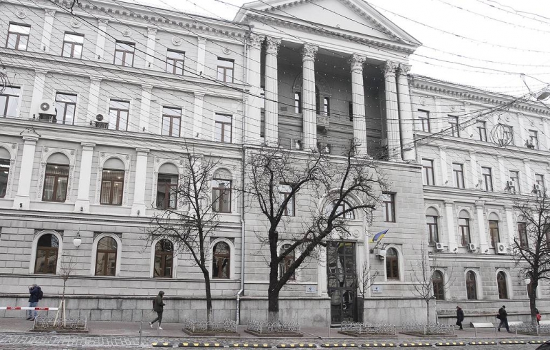 "Нафтогаз" назвал противодействие "Северному потоку - 2" вопросом жизни и смерти для Киева

