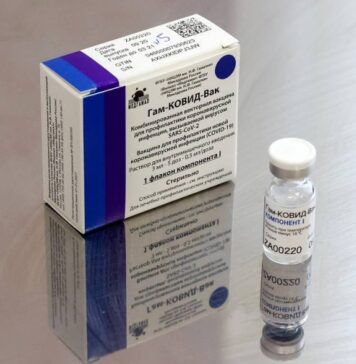 Разработчики «Спутник V» опубликовали подтверждение заявки на регистрацию вакцины в ЕС