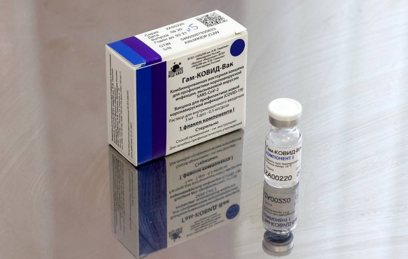 Разработчики "Спутник V" опубликовали подтверждение заявки на регистрацию вакцины в ЕС