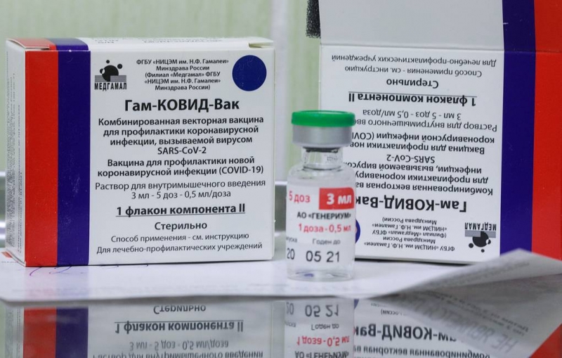 Разработчики "Спутника V" опровергли данные о некорректной заявке для одобрения в ЕС

