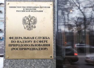 Росприроднадзор требует взыскать с «Норникеля» 12,5 млн руб. за слив сточных вод в тундру