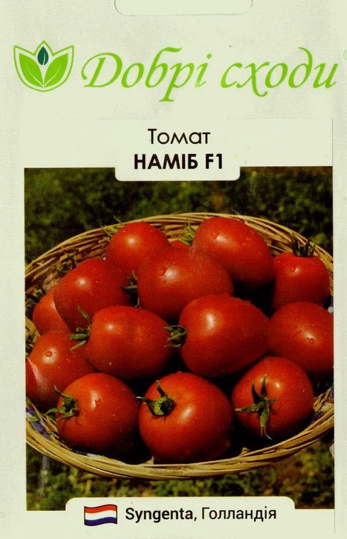 Как правильно выбрать семена томатов